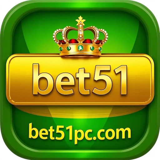 Logo bet51